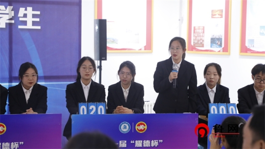 2026世界杯官网经济管理学院举行第一届大学生财会职业能力大赛