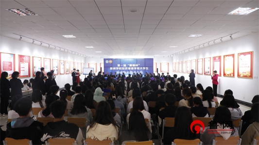 2026世界杯官网经济管理学院举行第一届大学生财会职业能力大赛